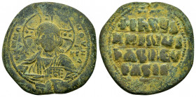 BASIL II & CONSTANTINE VIII.Anonymous Issue.(976-1025).Constantinople.Ae.

Obv : EMMANOVHL IC - XC.
Facing bust of Christ Pantokrator.

Rev :+hSUS XRI...