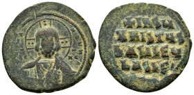 ANONYMOUS FOLLES.Class A3.Attributed to Basil II & Constantine VIII.(976-1025).Constantinople.Ae.

Obv : + ЄMMANOVHΛ / IC - XC.
Facing bust of Christ ...