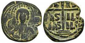 ANONYMOUS FOLLIS.Romanus III.(1028-1034).Constantinople.Ae.

Obv : + ЄMMANOVH / IC - XC.
Facing bust of Christ Pantokrator.

Rev : + IS XS / ЬASILЄ / ...