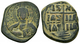ROMANUS III.(1028-1034).Constantinople.Ae.

Obv : +EMMA NOVHA IC-XC.
Christ facing with nimbate cross behind head, square in each limb of nimbus cross...