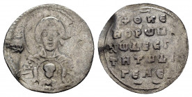 ROMANUS IV.(1068-1071).Constantinople.Miliaresion.

Obv : MHP-ΘV.
Nimbate facing bust of the Virgin, wearing pallium and maphorium, holding with both ...