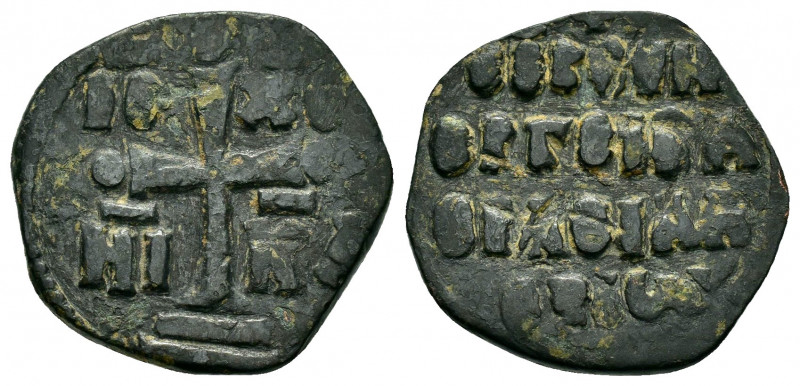 ALEXIUS I.(1081-118).Thessalonica.Ae.

Obv : ΙC - XC / NI - KA.
Cross potent set...