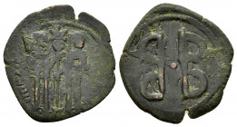 ANDRONICUS II and MICHAEL IX.(1282-1328).Constantinople.Ae.

Obv : ΑVTOKPATOPЄC PωMAIωN.
Half length figures of Andronicus and Michael facing, holding...