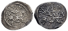 EMPIRE of TREBIZOND. Alexius II.(1297-1330). Asper. 

Obv : St. Eugenius, holding cross-headed sceptre, on horse right.

Rev : Basil, holding sceptre,...