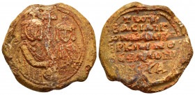 BYZANTINE LEAD SEAL.Leo III the Isaurian with Constantine V. (717-741). Pb. 

Obv : Facing half length crowned busts of Leo III, on left, bearded, wea...