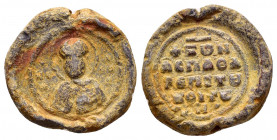 BYZANTINE LEAD SEAL.(Circa 11 th Century).Pb.

Obv : Bust of Saint Nicholas, holding the book and offering a blessing. 

Rev : Inscription of at least...