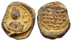 BYZANTINE LEAD SEAL.(Circa 11 th Century).Pb.

Obv : Bust of the Mother of God orans, the medallion of Christ before her.Border of dots.

Rev : Inscri...