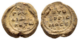 BYZANTINE LEAD SEAL.(Circa 11 th Century).Pb.

Obv : Inscription of three lines, a cross above and a decoration below. Border of dots.

Rev : Inscript...