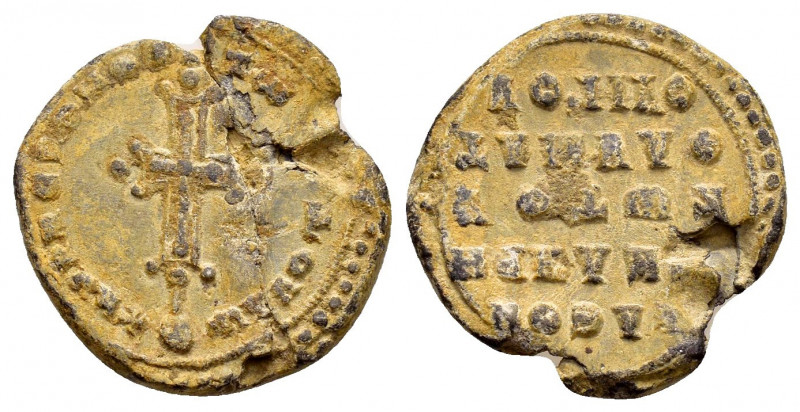 BYZANTINE LEAD SEAL.(Circa 11 th Century).Pb.

Obv : Remains of a patriarchal cr...