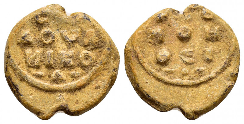 BYZANTINE LEAD SEAL.(Circa 11 th Century).Pb.

Obv : Inscription of three lines ...