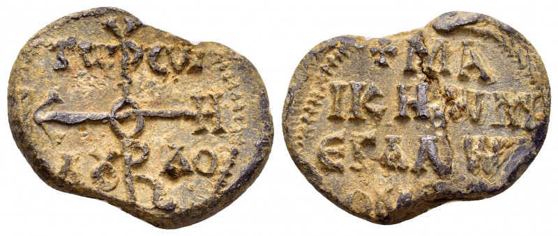 BYZANTINE LEAD SEAL.(Circa 11 th Century).Pb.

Obv : Cruciform invocative monogr...
