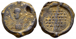BYZANTINE SEALS.(8th Century).Pb.

Obv : Bust of St Nicholas offering a blessing with his right hand and holding the book in his left.

Rev : Inscript...