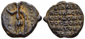 BYZANTINE LEAD SEAL.(Circa 7th-11th century).BP.

Obv : Saint Theodore, nimbate, standing facing, holding spear and shield.

Rev : Legend in six lines...