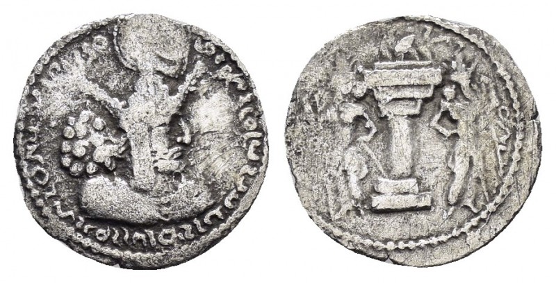 SASANIAN KINGDOM.Shapur I.(242-276).Obol.

Obv : Bust of Shapur I right, weari...