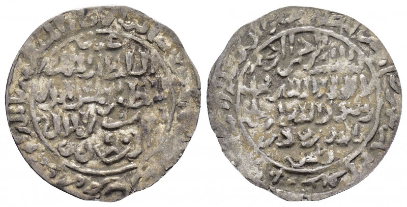 RASULID.al-Muzaffar Yusuf.(1249-1295).Dirham.

Obv : Arabic legend.

Rev : A...