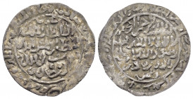 RASULID.al-Muzaffar Yusuf.(1249-1295).Dirham.

Obv : Arabic legend.

Rev : Arabic legend.
Album 211.

Condition : Good very fine.

Weight : 1...