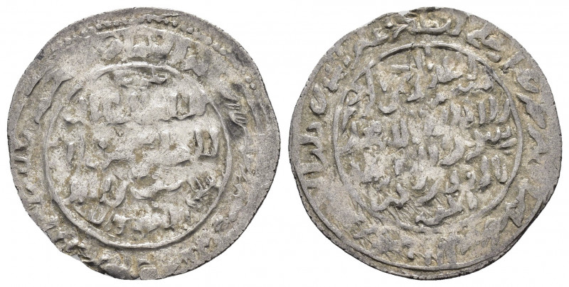 RASULID.al-Muzaffar Yusuf.(1249-1295).Dirham.

Obv : Arabic legend.

Rev : A...