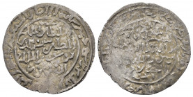 RASULID.al-Muzaffar Yusuf.(1249-1295).Dirham.

Obv : Arabic legend.

Rev : Arabic legend.
Album 211.

Condition : Good very fine.

Weight : 1...