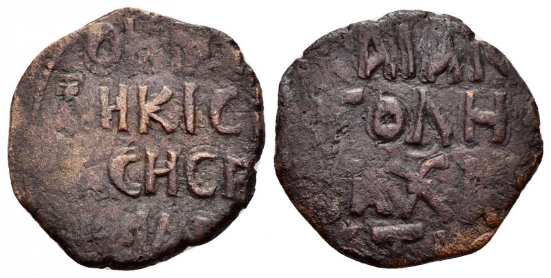 DANISHMENDID.Siwas.Malik Muhammad (1134-1142).AE Dirham.

Obv : +OME/ΛΗKIC/ PACH...