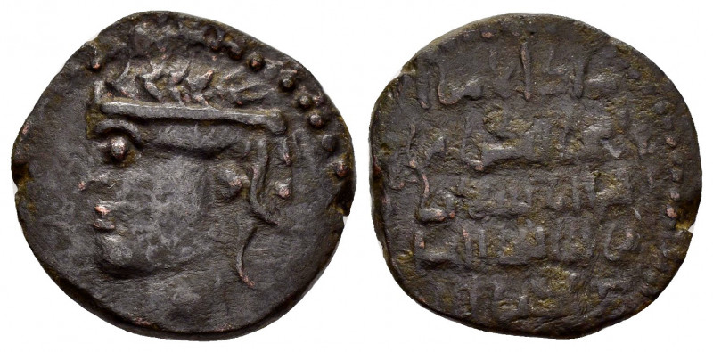 ARTUQIDS of KHARTABIRT. Abu Bakr I.(1185-1203).No mint.583 AH.AE Dirham.

Obv : ...