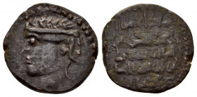 ARTUQIDS of KHARTABIRT. Abu Bakr I.(1185-1203).No mint.583 AH.AE Dirham.

Obv : Bare head left.

Rev : Arabic inscription in circle of dots.
Album 182...