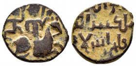 SELJUQ of RUM.Malikshah II.(1197-1198).Ae.

Obv : Horseman to right, with small winged an angel.

Rev : Arabic legend.
Album 1195.
RARE.

Condition : ...