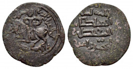 SELJUQ of RUM. Kaykhusraw I.(1192-1196 AD).Malayta.AE.

Obv : Horseman right, holding sword.

Rev : Arabic legend.
RARE.

Condition : Very fine.

Weig...