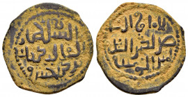 SELJUQ of RUM.Kaykaus I.(1210-1219).Ae.

Obv : Arabic legend.

Rev : Arabic legend.
Album 1209.

Condition : Extremely fine.

Weight : 5.9 gr
Diameter...