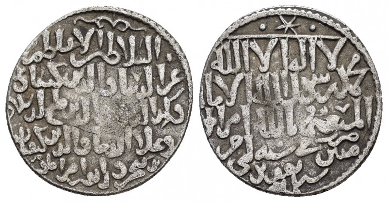 SELJUQ of RUM.The three Brothers.(1249-1259).Konya.AH 652.Dirham

Obv : Arabic l...