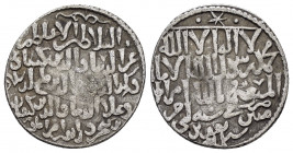 SELJUQ of RUM.The three Brothers.(1249-1259).Konya.AH 652.Dirham

Obv : Arabic legend.

Rev : Arabic legend.
Album 1227.

Condition : Good very fine.
...