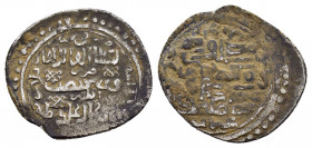 ILKHANID.Abu Said.(1317-1335).Bidlis.AH 627.Dirham

Obv : Arabic legend.

Rev : Arabic legend.

Condition : Good very fine.

Weight : 2.8 gr
...