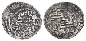 ILKHANID.Abu Said.(1317-1335).Kayseri.AH 627.Dirham.

Obv : Arabic legend.

Rev : Arabic legend.

Condition : Good very fine.

Weight : 2.8 gr...
