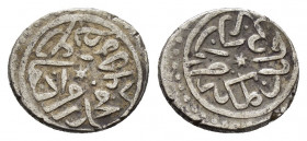 OTTOMAN EMPIRE.Mehmet II.(1451-1481).Edirne.AH 865.Akce.

Obv : Arabic legend.

Rev : Arabic legend.

Condition : Good very fine.

Weight : 0.93 gr
Di...