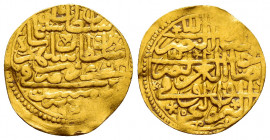 OTTOMAN EMPIRE. Suleyman I.(1520-1566).Misr.AH 926.Sultani.

Obv : Arabic legend.

Rev : Arabic legend.
Album 1317.

Condition : Good very fine.

Weig...