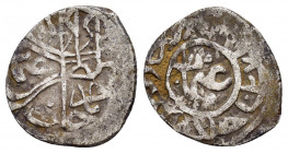 OTTOMAN EMPIRE.Osman II.(1618-1622).AH 1027.Dirham. 

Obv : Arabic legend. 

Rev : Arabic legend. 

Condition : Very fine.

Weight : 1.26 gr
Diameter ...