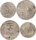 CONVENTION (1792-1795).
Siège de Maastricht-1794. 100 et 50 Stüber 1794.
A/Sur flan lisse en creux, cartouche rectangulaire inscrit 1794, étoile à c...