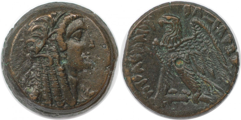 Griechische Münzen, AEGYPTUS. Ptolemäisches Königreich. Ptolemaios V. Epiphanes ...