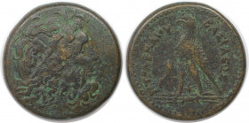 Griechische Münzen, AEGYPTUS. Ptolemäisches Königreich. Ptolemaios III. Euergetes (246-222 v. Chr). AE Drachme 246-222 v. Chr., Alexandria (66.59 g). ...