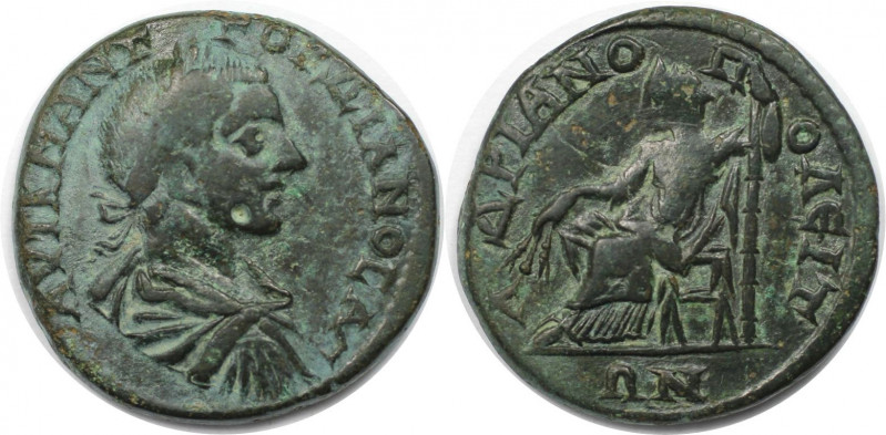 Römische Münzen, MÜNZEN DER RÖMISCHEN KAISERZEIT. Thrakien, Hadrianopolis. Gordi...