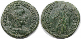 Römische Münzen, MÜNZEN DER RÖMISCHEN KAISERZEIT. Thrakien, Hadrianopolis. Gordian III. Ae 27, 238-244 n. Chr. (8.69 g. 26 mm) Vs.: AVT K M ANT ГOPΔIA...