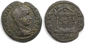 Römische Münzen, MÜNZEN DER RÖMISCHEN KAISERZEIT. Thrakien, Hadrianopolis. Gordian III. Ae 28, 238-244 n. Chr. (8.34 g. 25.5 mm) Vs.: AVT K M ANT ΓOPΔ...