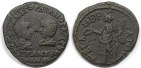 Römische Münzen, MÜNZEN DER RÖMISCHEN KAISERZEIT. Thrakien, Mesembria. Gordianus III. Pius und Tranquillina. Ae 28, 238-244 n. Chr. (11.03 g. 25.5 mm)...