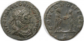Römische Münzen, MÜNZEN DER RÖMISCHEN KAISERZEIT. Florianus. Antoninianus 276 n. Chr. (3.30 g. 21 mm) Vs.: IMP C M AN FLORIANVS P AVG, Drapierte und g...