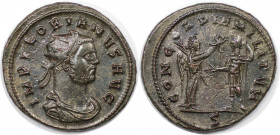 Römische Münzen, MÜNZEN DER RÖMISCHEN KAISERZEIT. Florianus. Antoninianus 276 n. Chr. (4.34 g. 23.5 mm) Vs.: IMP FLORIANVS AVG, Büste mit Strahlenkron...