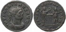 Römische Münzen, MÜNZEN DER RÖMISCHEN KAISERZEIT. Florianus. Antoninianus 276 n. Chr. (3.17 g. 22 mm) Vs.: IMP FLORIANVS AVG, Büste mit Strahlenkrone ...