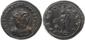 Römische Münzen, MÜNZEN DER RÖMISCHEN KAISERZEIT. Florianus. Antoninianus 276 n. Chr. (4.54 g. 23.5 mm) Vs.: IMP C M AN FLORIANVS P AVG, Büste mit Str...