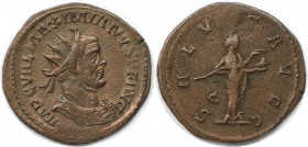 Römische Münzen, MÜNZEN DER RÖMISCHEN KAISERZEIT. Maximianus Herculius (286-310 n. Chr). Antoninianus (3.67 g. 23 mm) Vs.: IMP C VAL MAXIMIANVS PF AVG...
