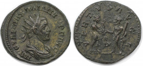 Römische Münzen, MÜNZEN DER RÖMISCHEN KAISERZEIT. Maximianus Herculius (286-310 n. Chr). Antoninianus. (3.86 g. 22.5 mm) Vs.: IMP C VAL MAXIMIANVS PF ...