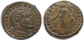 Römische Münzen, MÜNZEN DER RÖMISCHEN KAISERZEIT. Maximinus II. (309-313 n. Chr). Follis. (10.71 g. 27 mm) Vs.: GAL VAL MAXIMINVS NOB CAES, Kopf mit L...