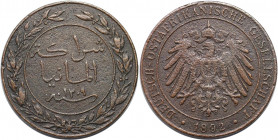 Deutsche Münzen und Medaillen ab 1871, DEUTSCHE KOLONIEN. Deutsch-Ostafrika. 1 Pesa 1892. Jaeger N710. Sehr schön